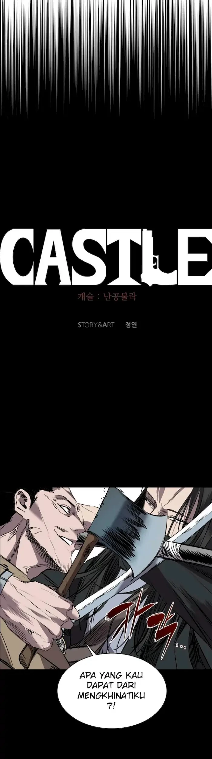 Castle Chapter 97 - halaman 59