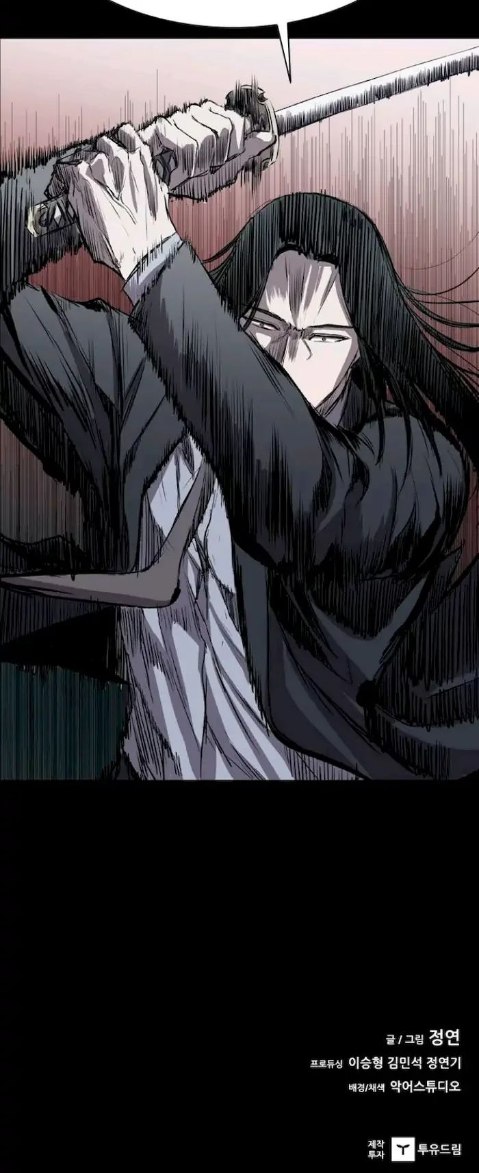 Castle Chapter 97 - halaman 72