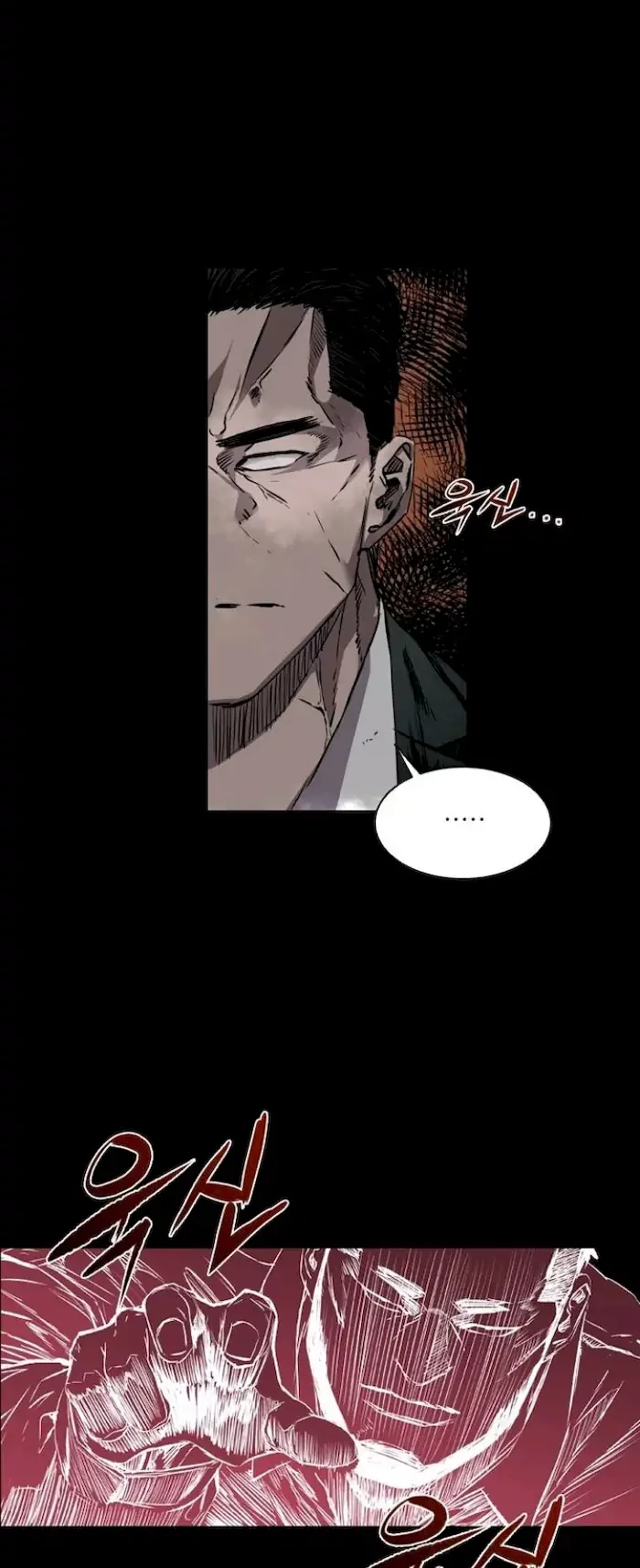 Castle Chapter 98 - halaman 12