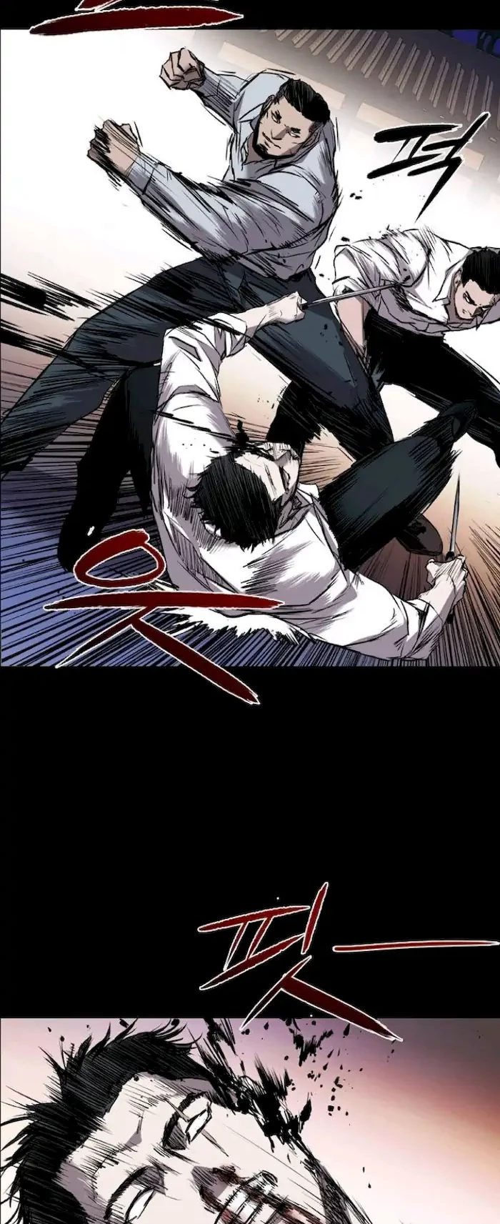 Castle Chapter 98 - halaman 26