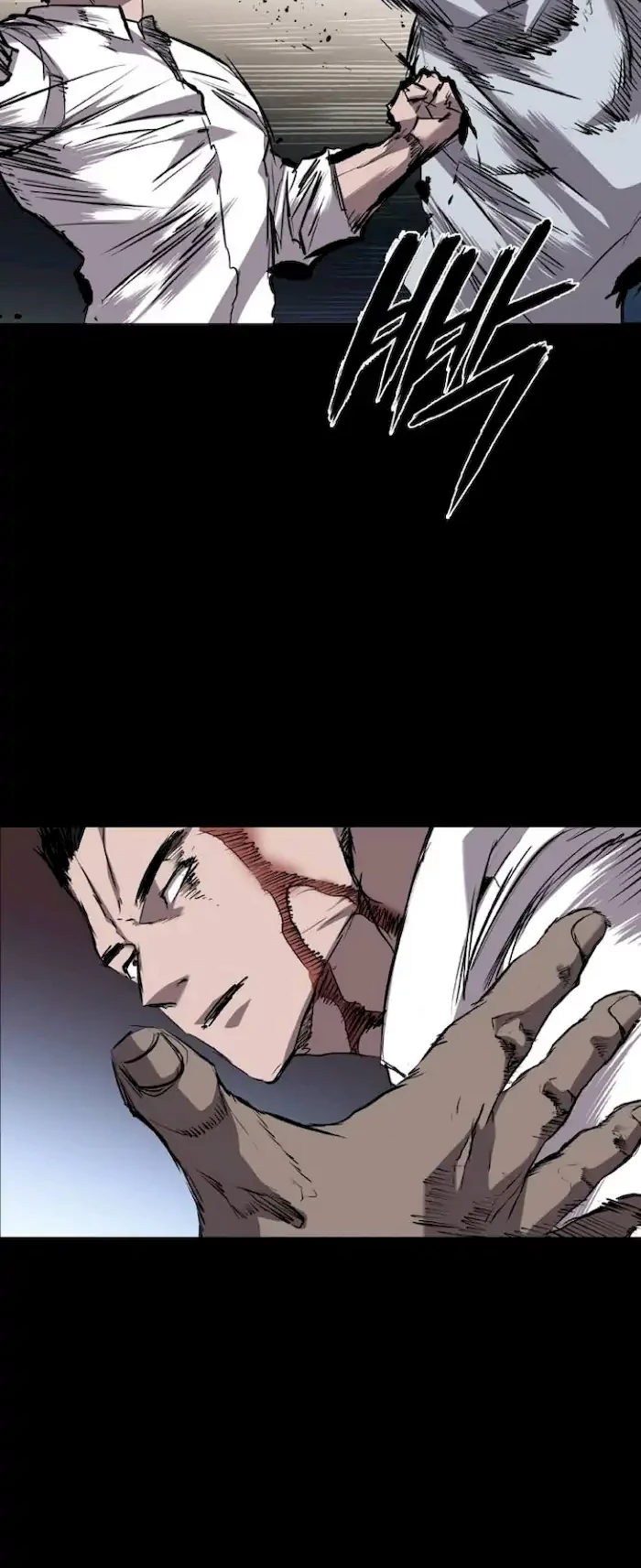 Castle Chapter 98 - halaman 28