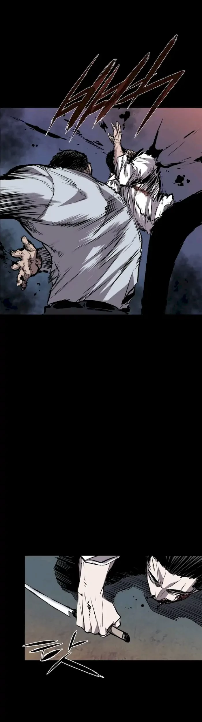 Castle Chapter 98 - halaman 29