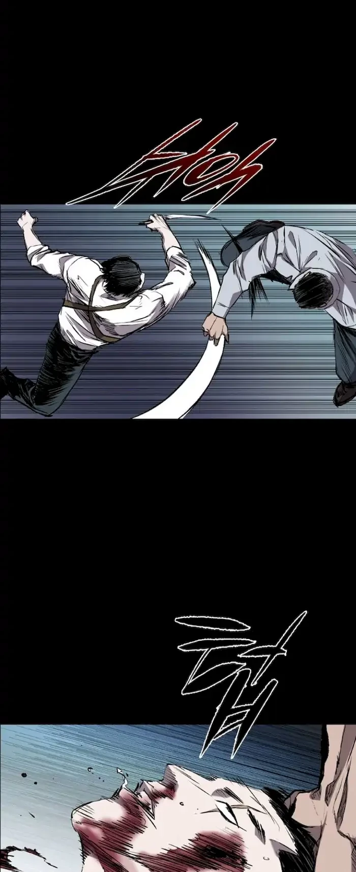 Castle Chapter 98 - halaman 30