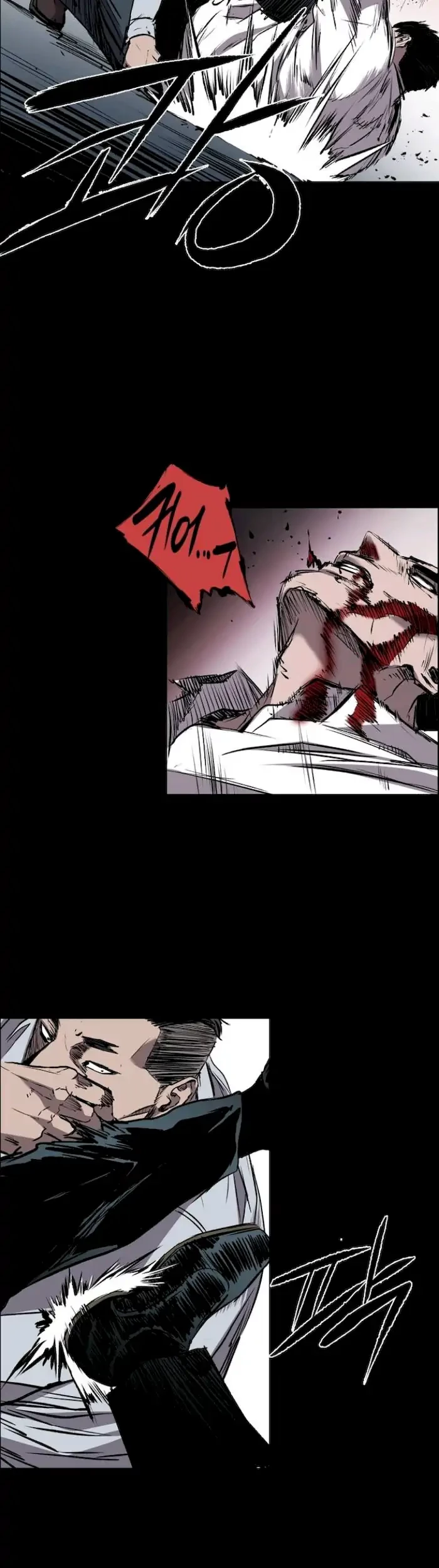 Castle Chapter 98 - halaman 35