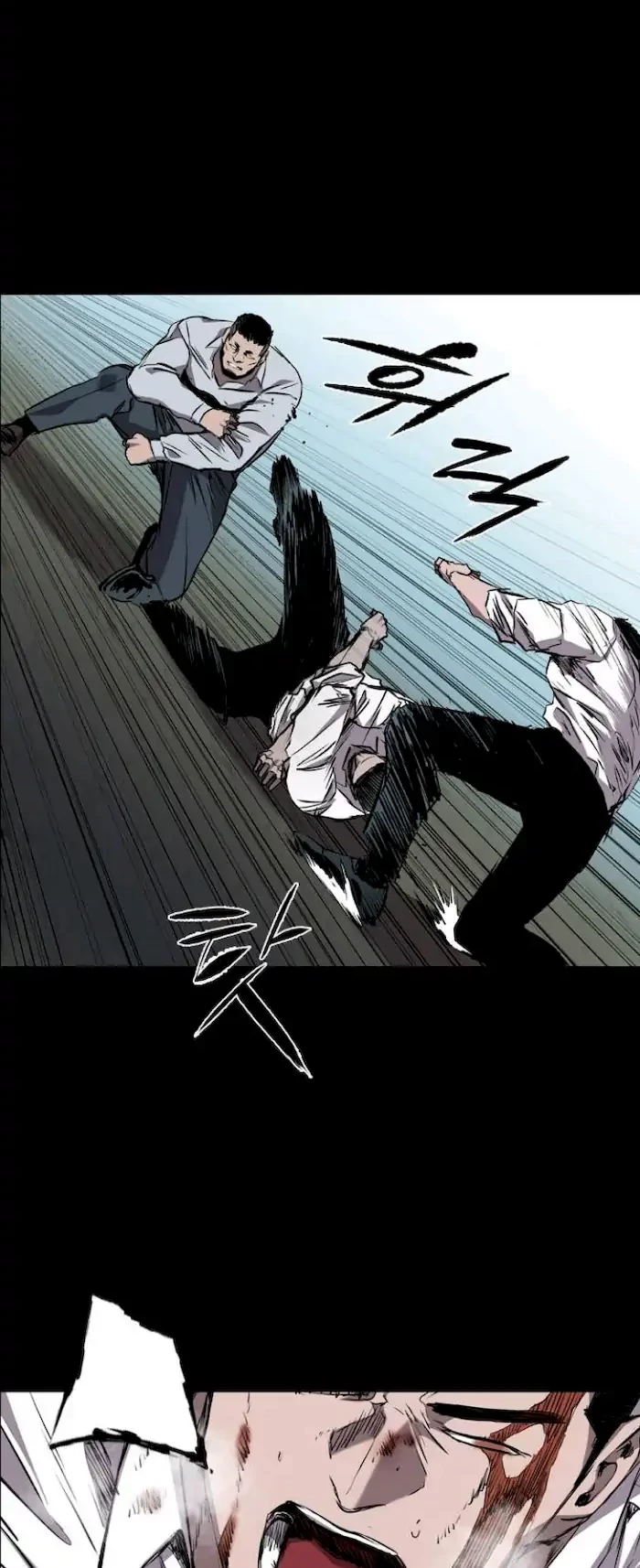 Castle Chapter 98 - halaman 36