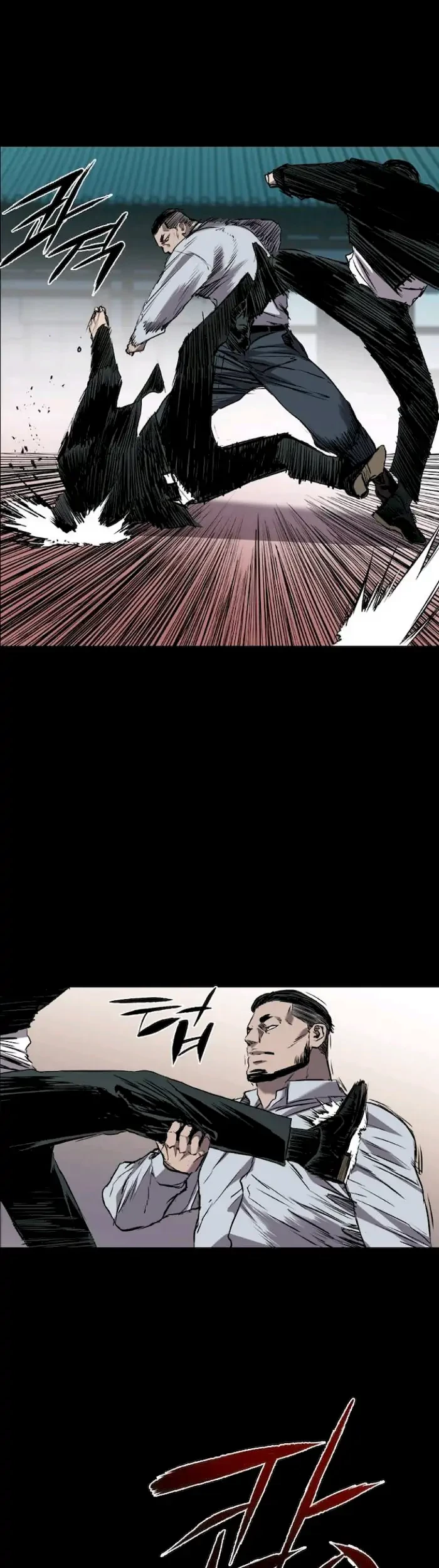 Castle Chapter 98 - halaman 39