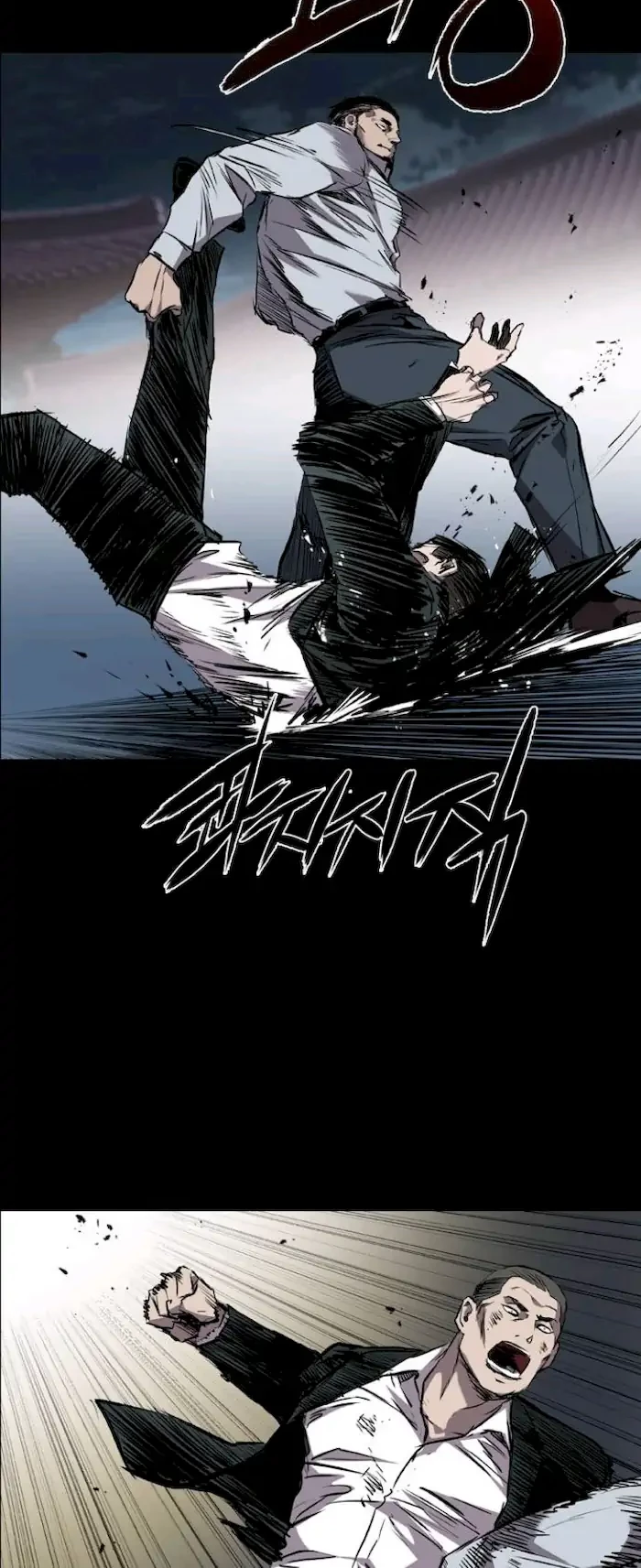 Castle Chapter 98 - halaman 40
