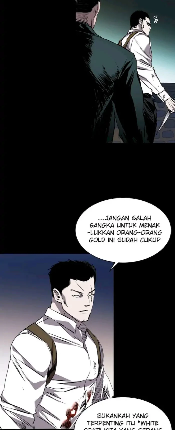 Castle Chapter 98 - halaman 6