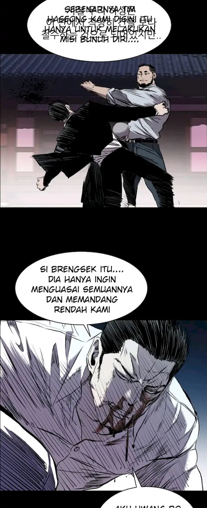 Castle Chapter 98 - halaman 60