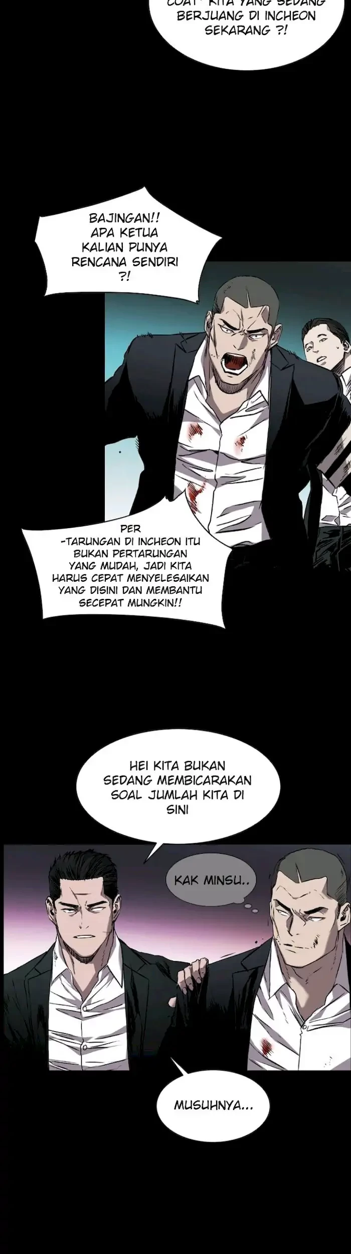 Castle Chapter 98 - halaman 7