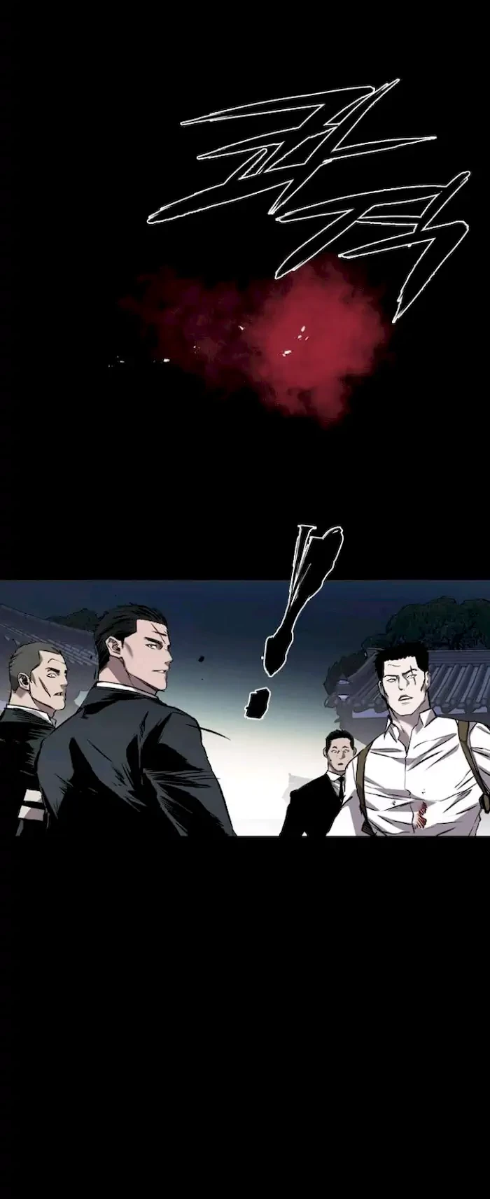 Castle Chapter 98 - halaman 8