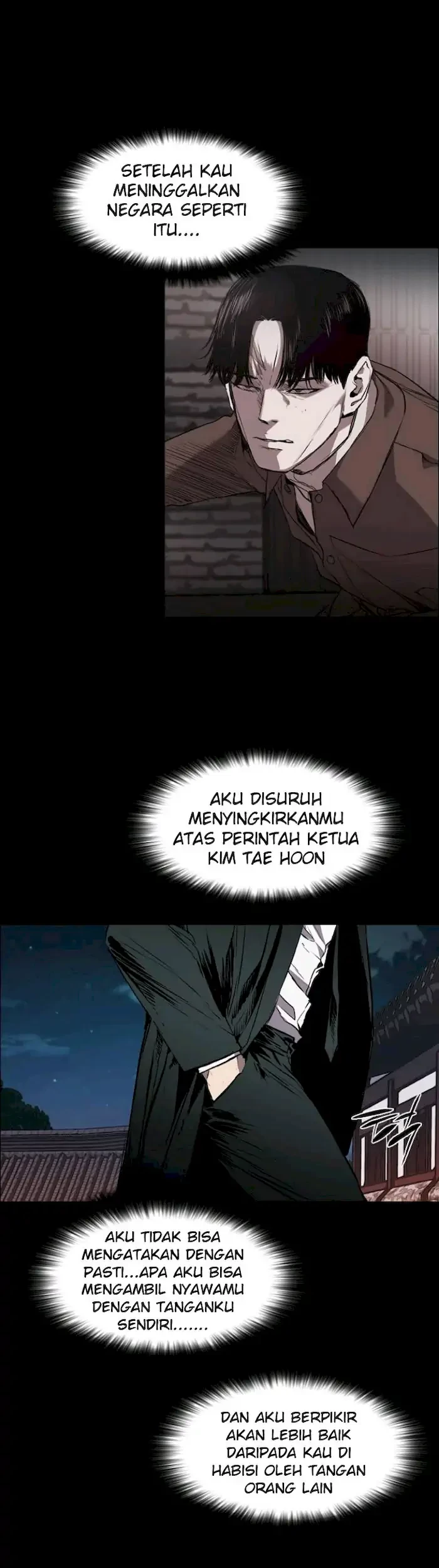 Castle Chapter 99 - halaman 15