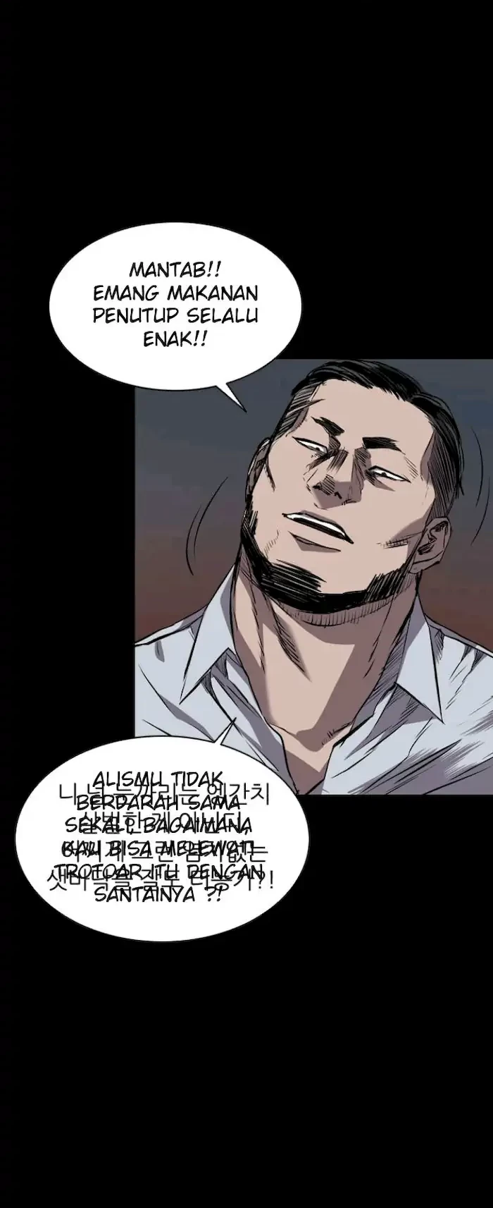 Castle Chapter 99 - halaman 26