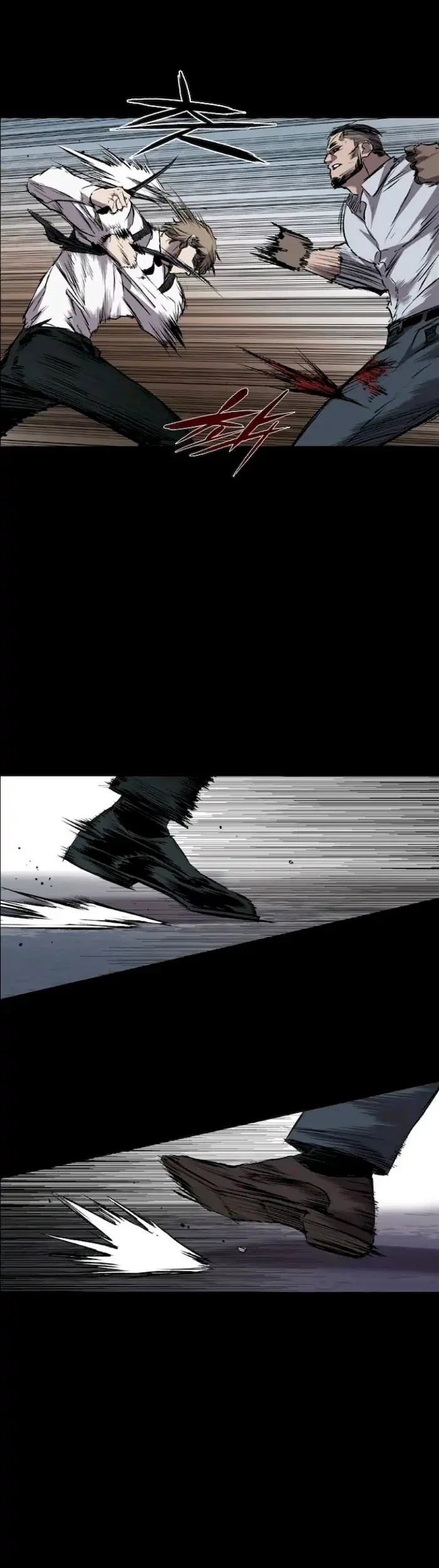 Castle Chapter 99 - halaman 43