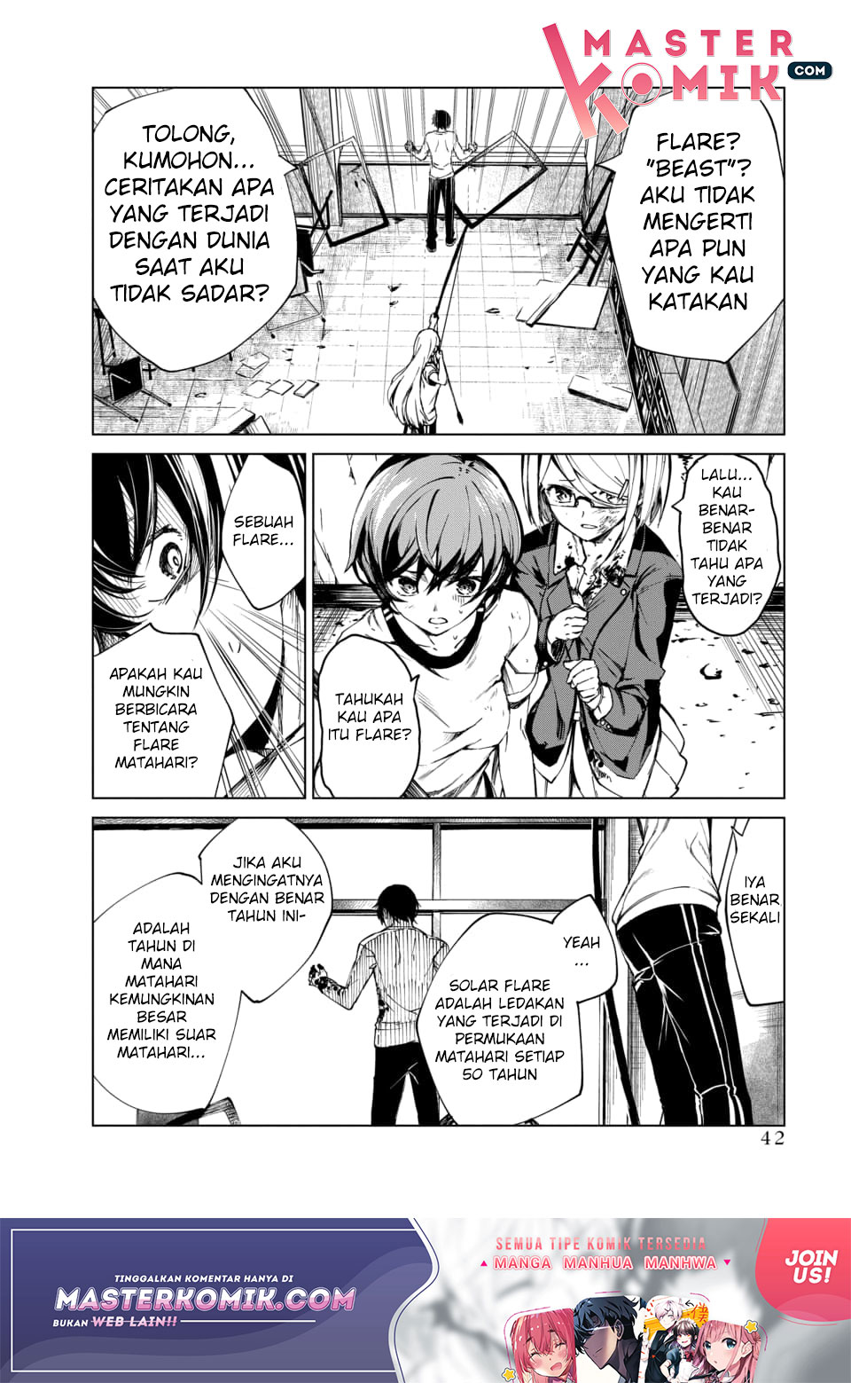 Castration: Rebirth Chapter 1 - halaman 39