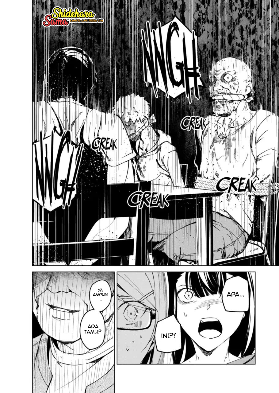 Castration: Rebirth Chapter 13 - halaman 11