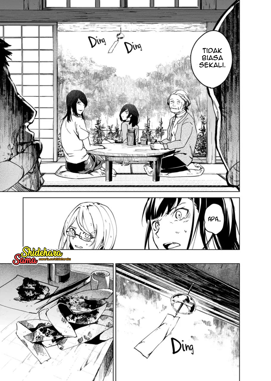 Castration: Rebirth Chapter 13 - halaman 12