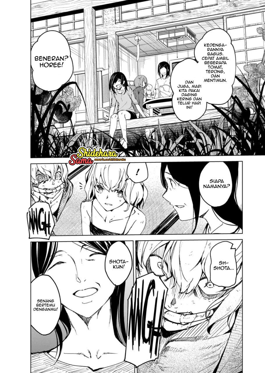 Castration: Rebirth Chapter 13 - halaman 15