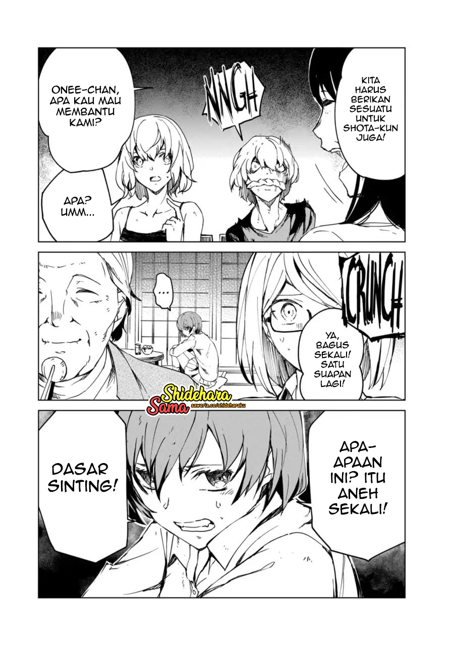 Castration: Rebirth Chapter 13 - halaman 22