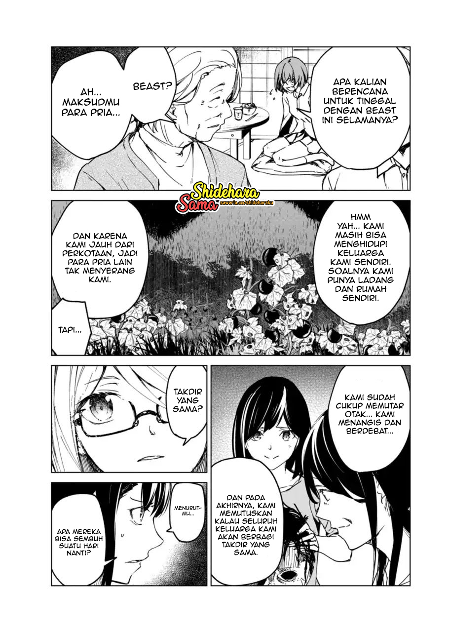 Castration: Rebirth Chapter 13 - halaman 23