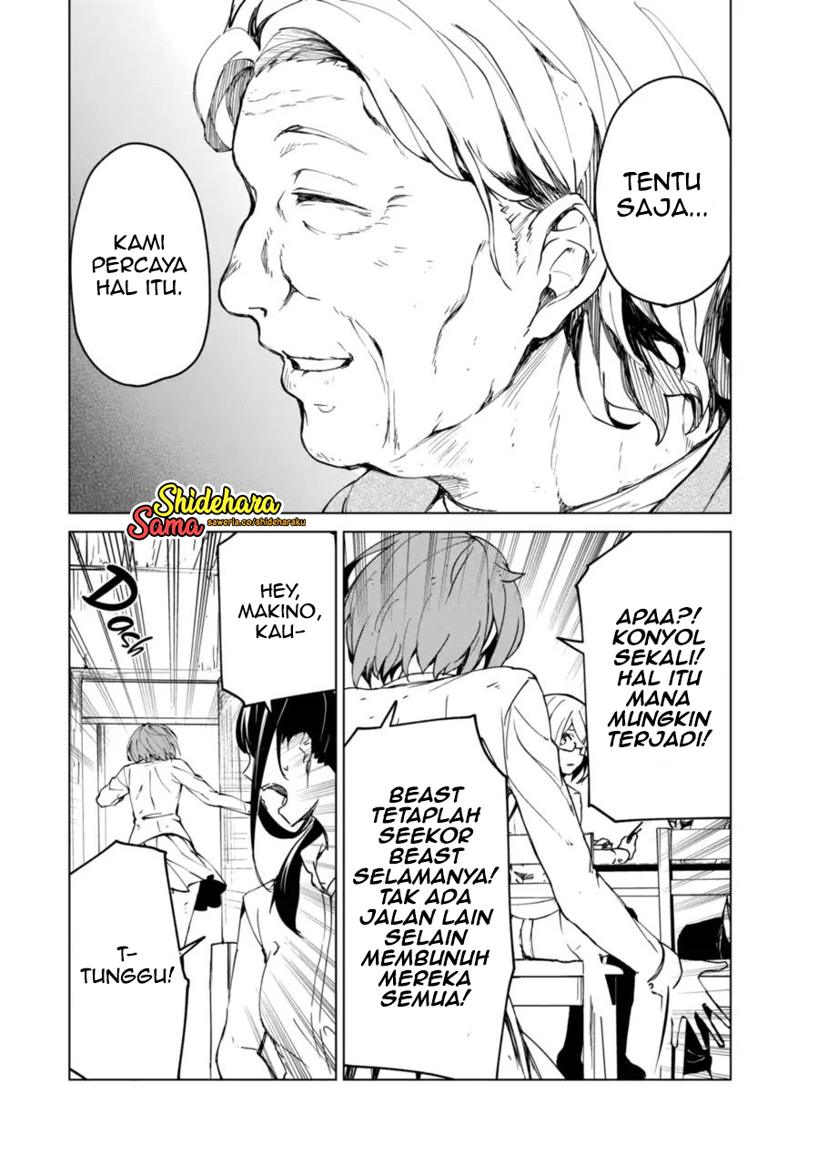 Castration: Rebirth Chapter 13 - halaman 24