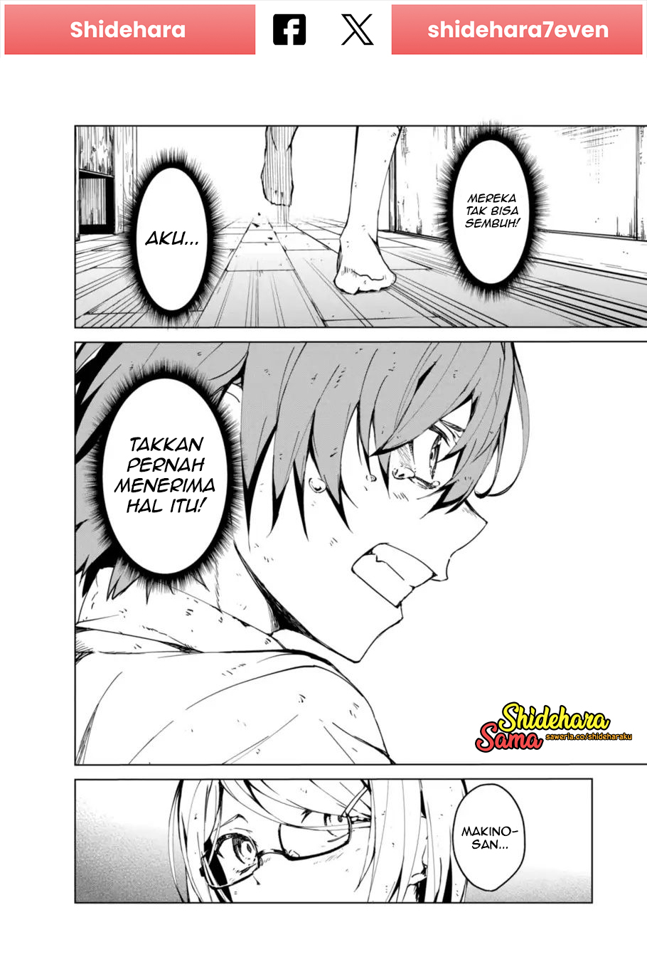 Castration: Rebirth Chapter 13 - halaman 25