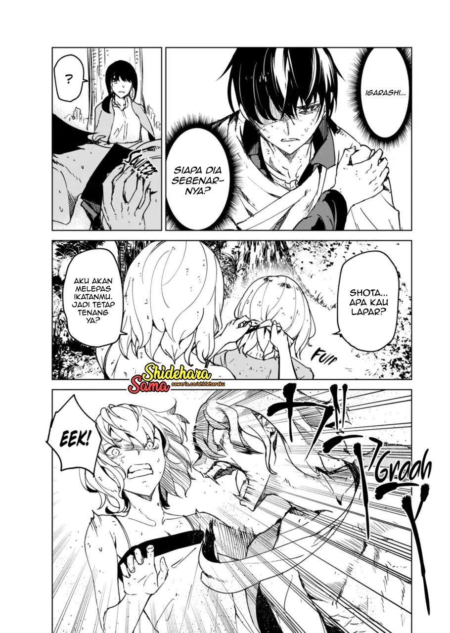 Castration: Rebirth Chapter 13 - halaman 5