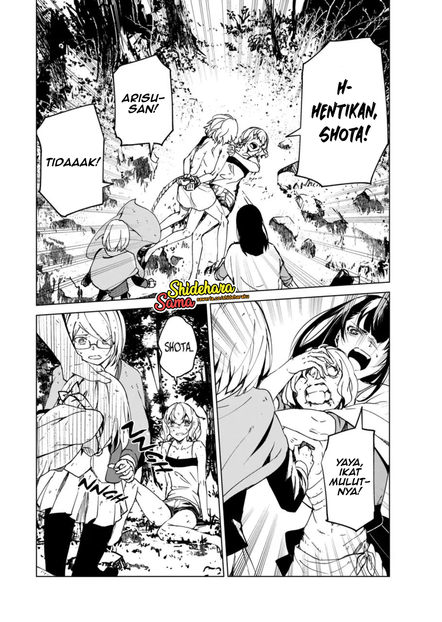 Castration: Rebirth Chapter 13 - halaman 6