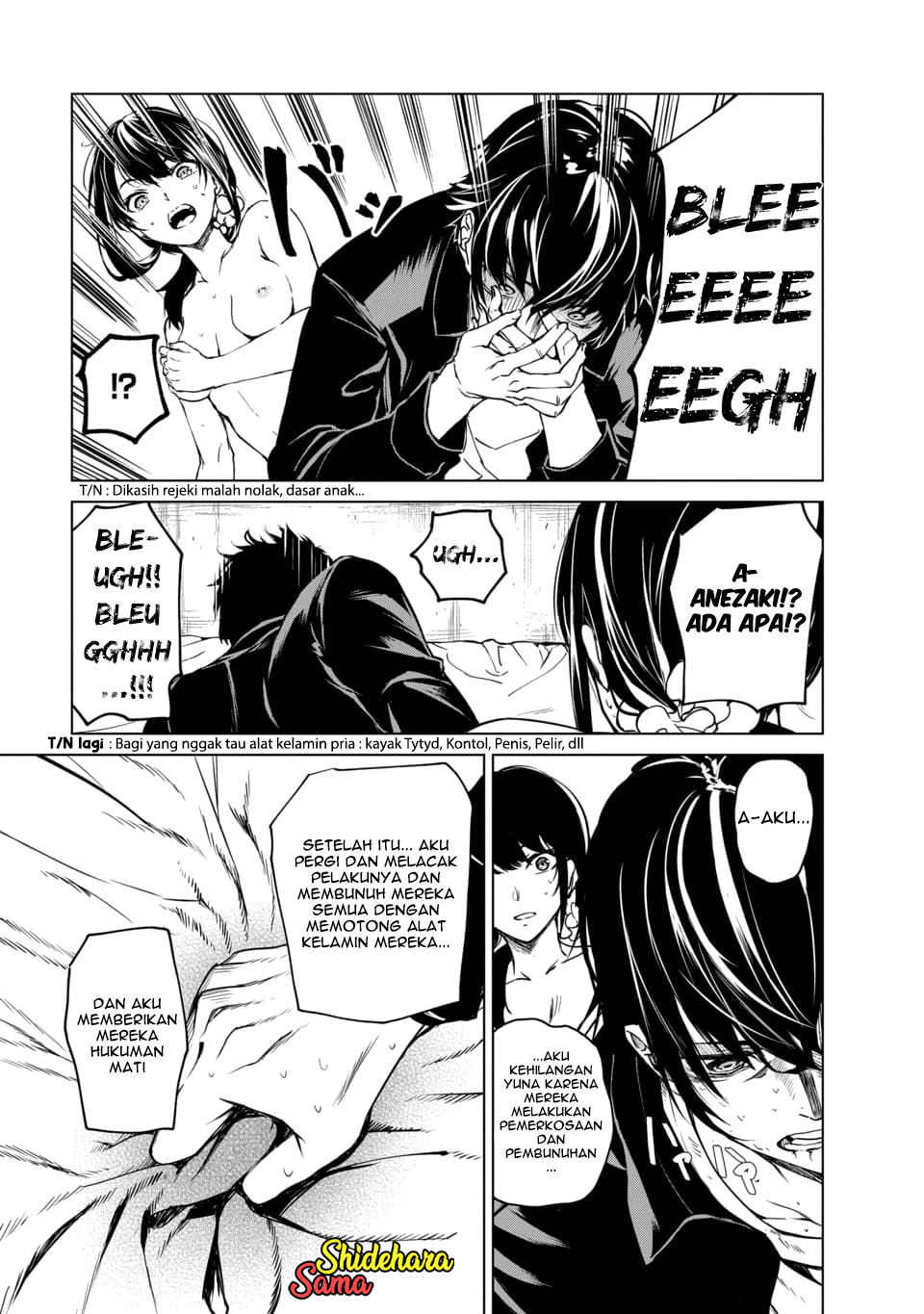 Castration: Rebirth Chapter 2.4 - halaman 2