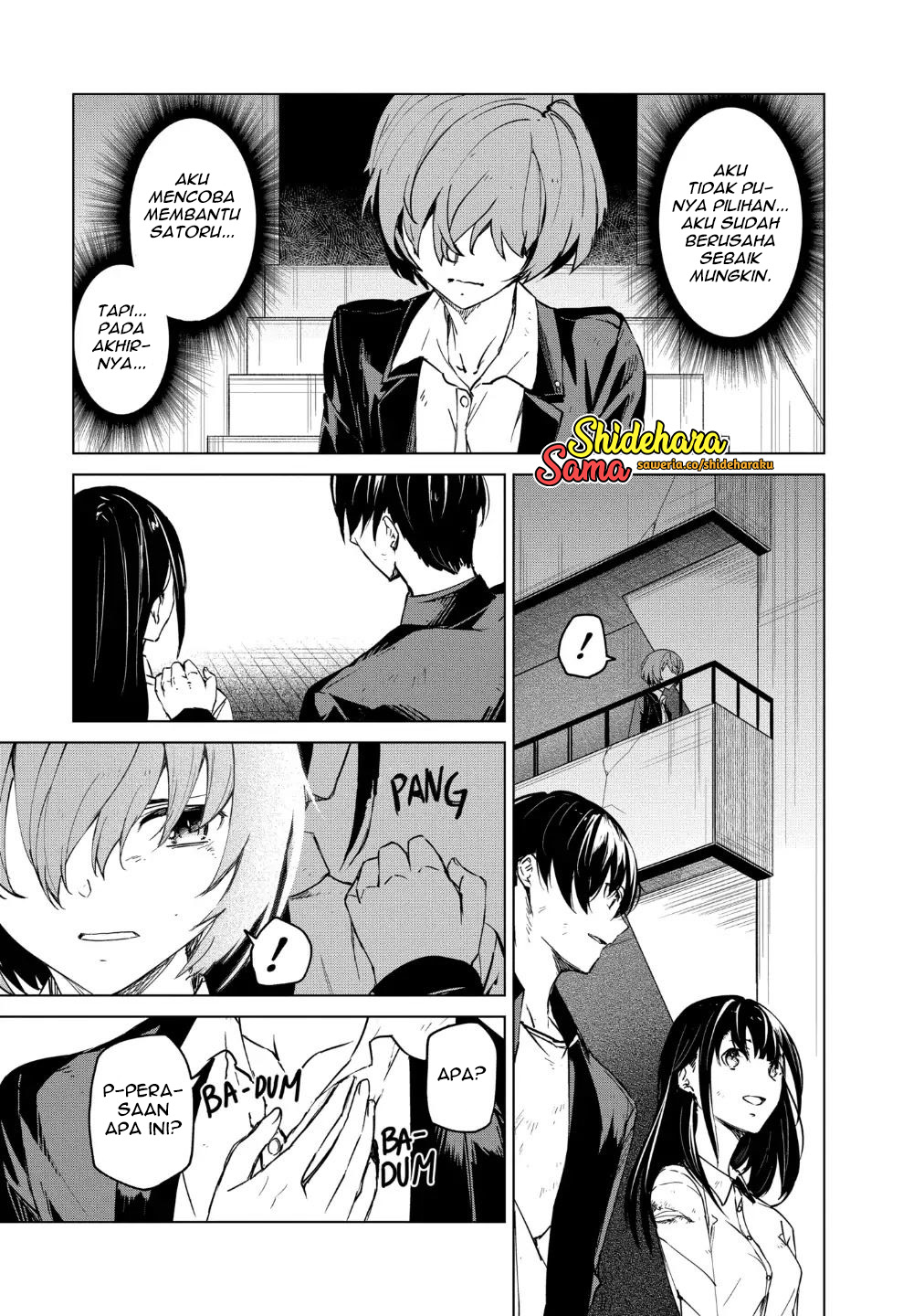 Castration: Rebirth Chapter 21 - halaman 12