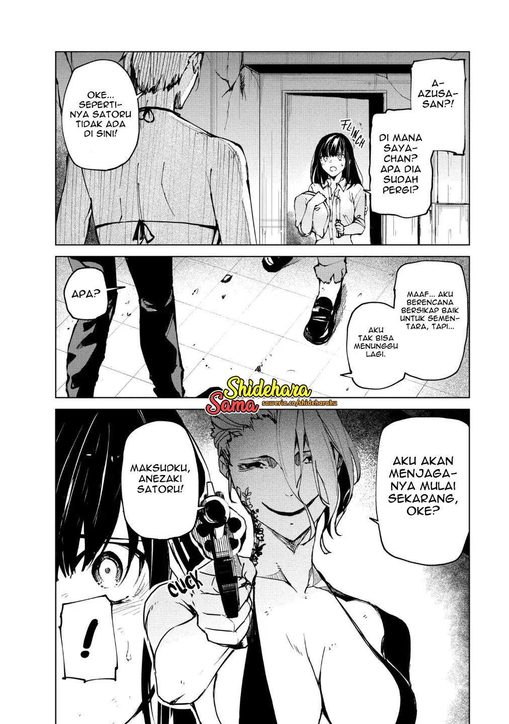 Castration: Rebirth Chapter 21 - halaman 17