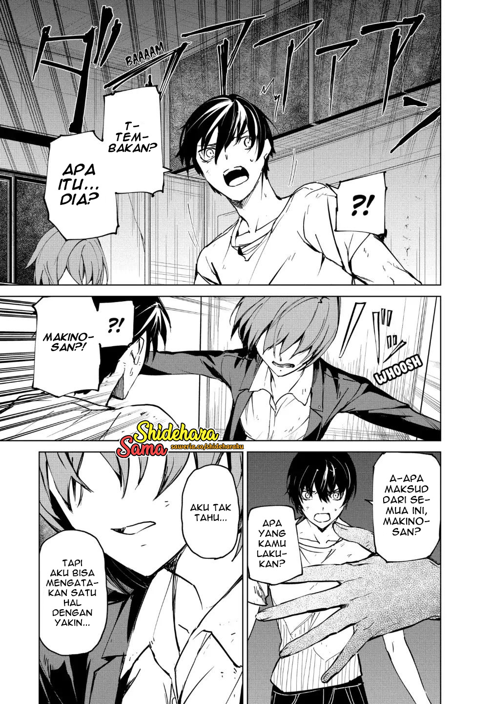 Castration: Rebirth Chapter 21 - halaman 18