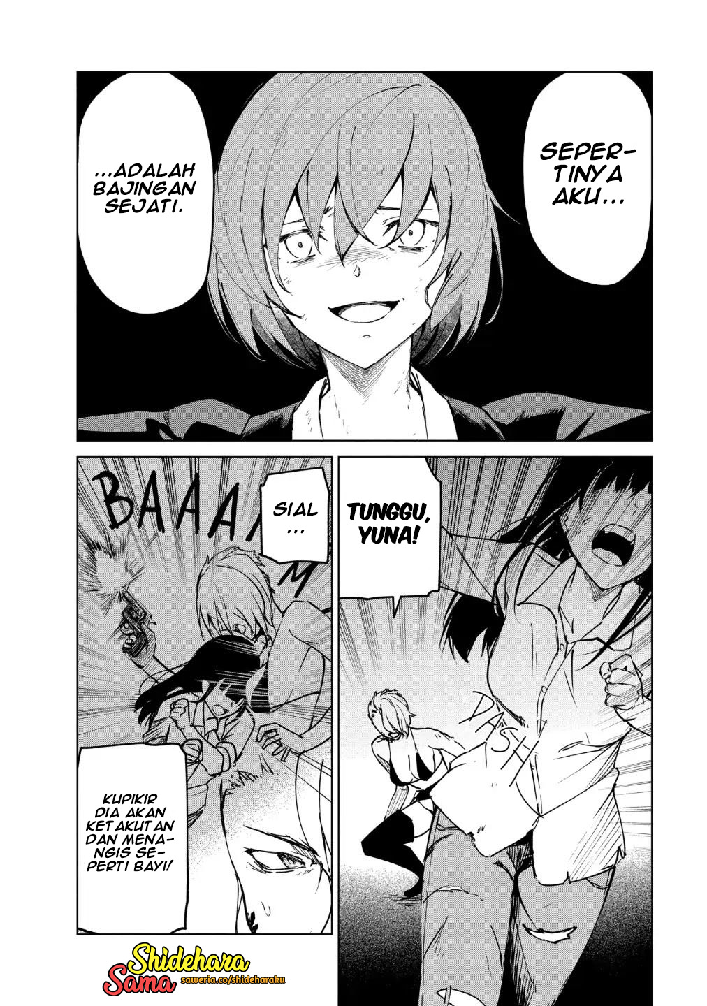 Castration: Rebirth Chapter 21 - halaman 19