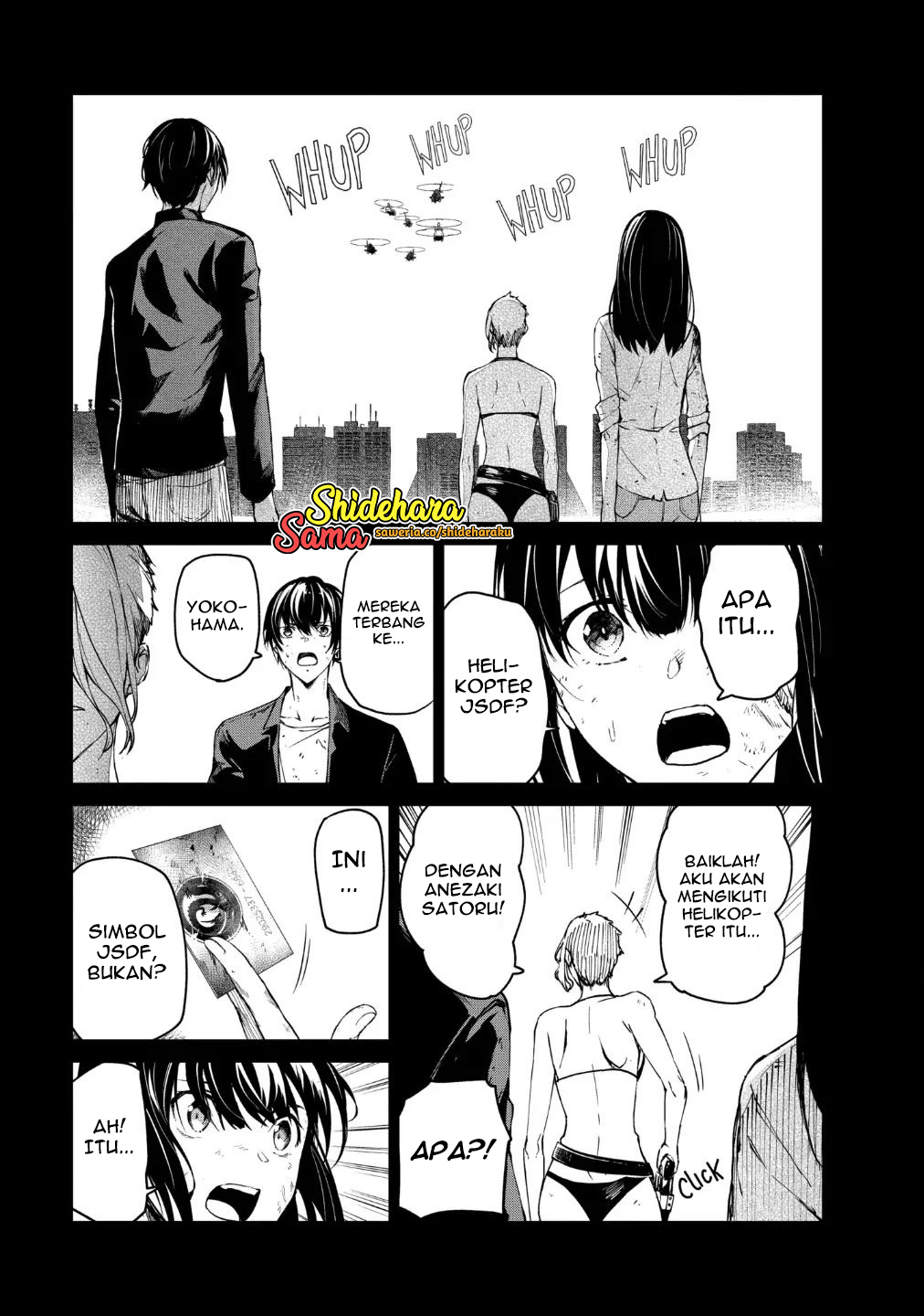 Castration: Rebirth Chapter 21 - halaman 4