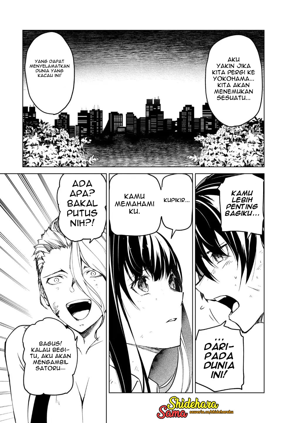 Castration: Rebirth Chapter 21 - halaman 8