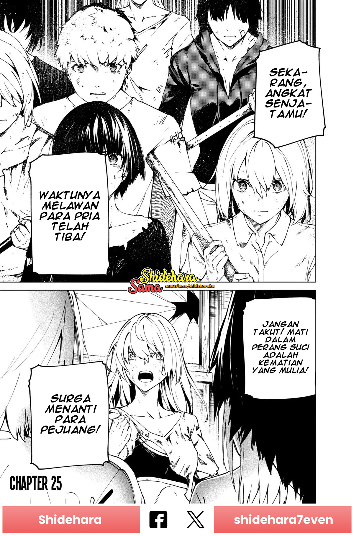 Castration: Rebirth Chapter 25 - halaman 2