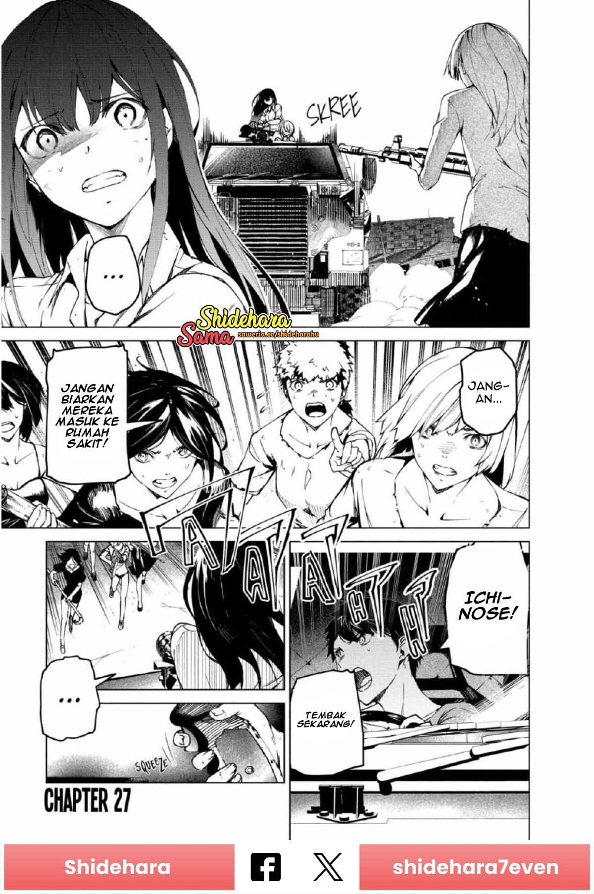 Castration: Rebirth Chapter 27 - halaman 2