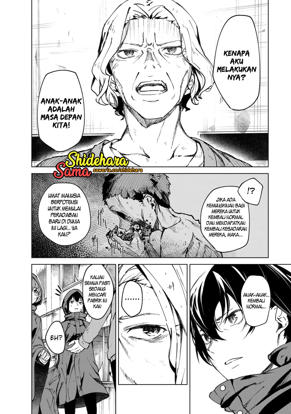 Castration: Rebirth Chapter 3 - halaman 29