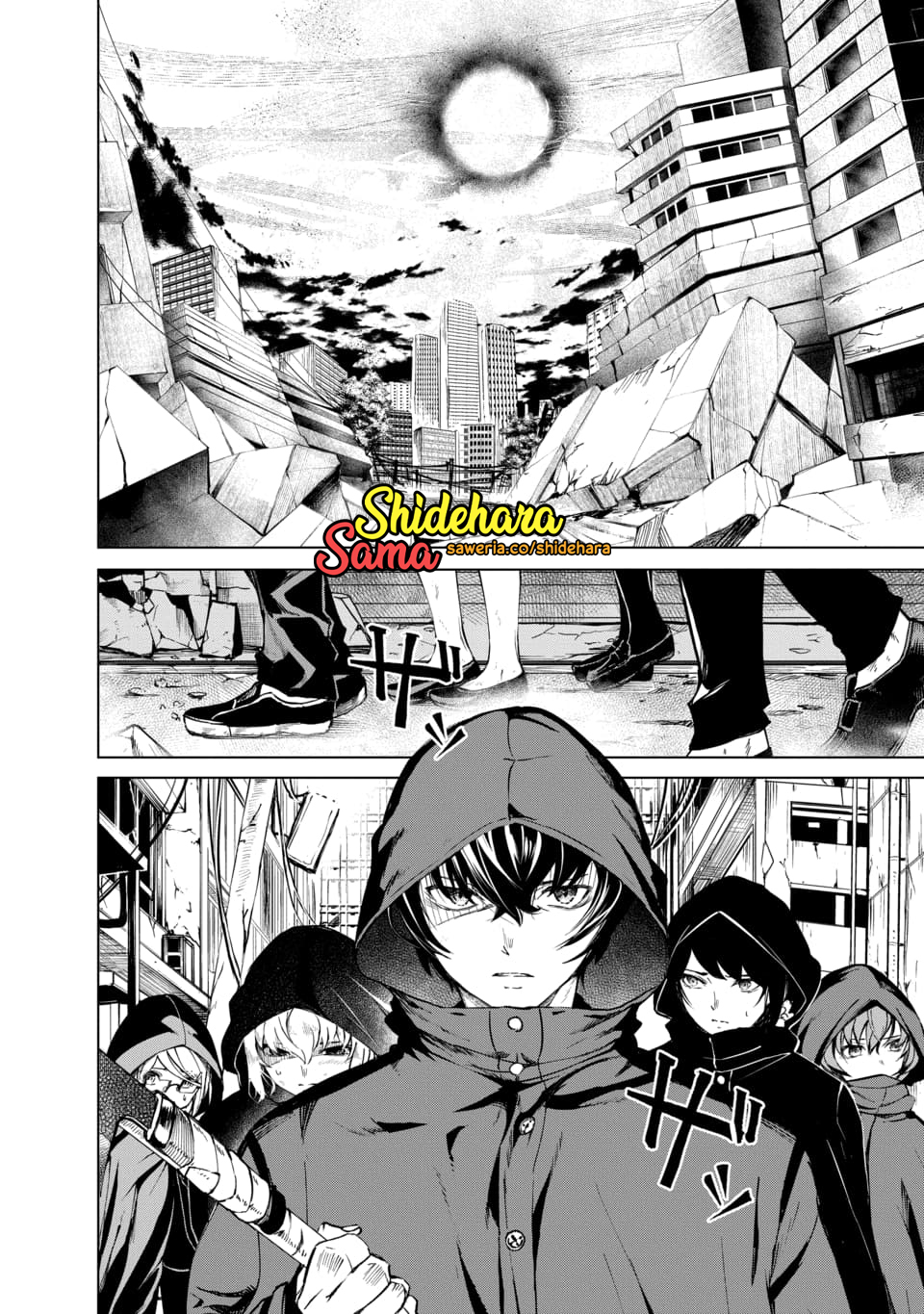 Castration: Rebirth Chapter 3 - halaman 4