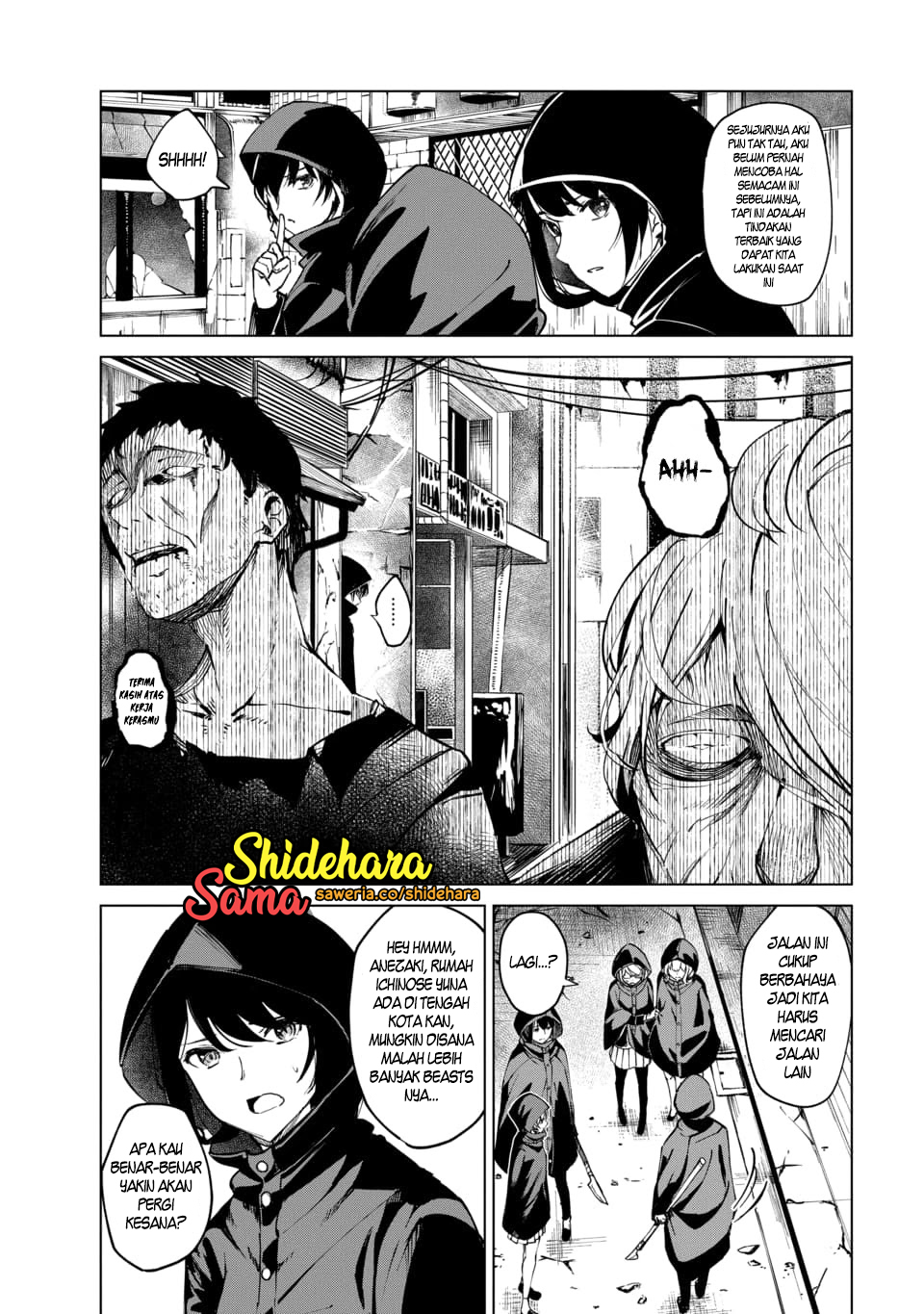 Castration: Rebirth Chapter 3 - halaman 6