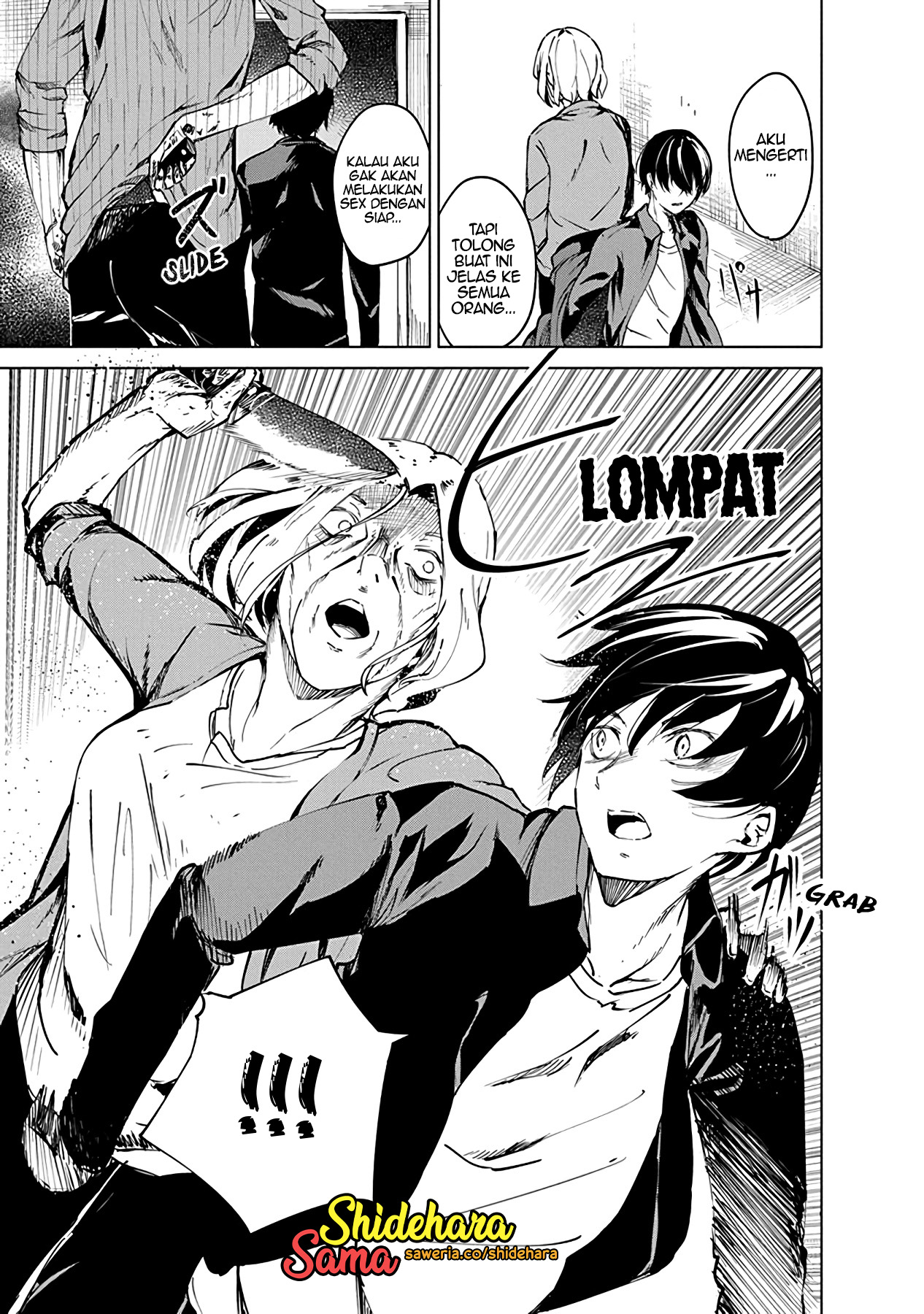 Castration: Rebirth Chapter 4 - halaman 22