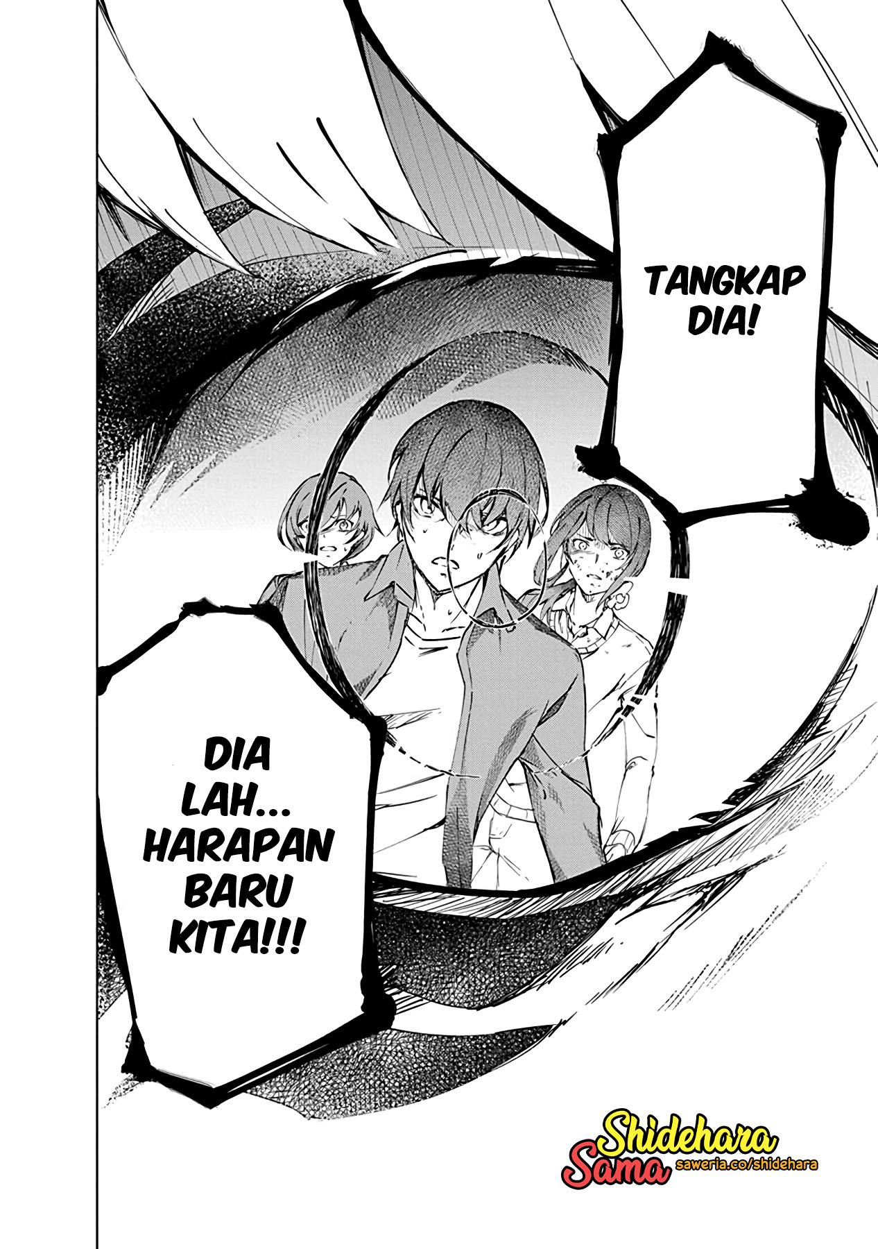 Castration: Rebirth Chapter 4 - halaman 28