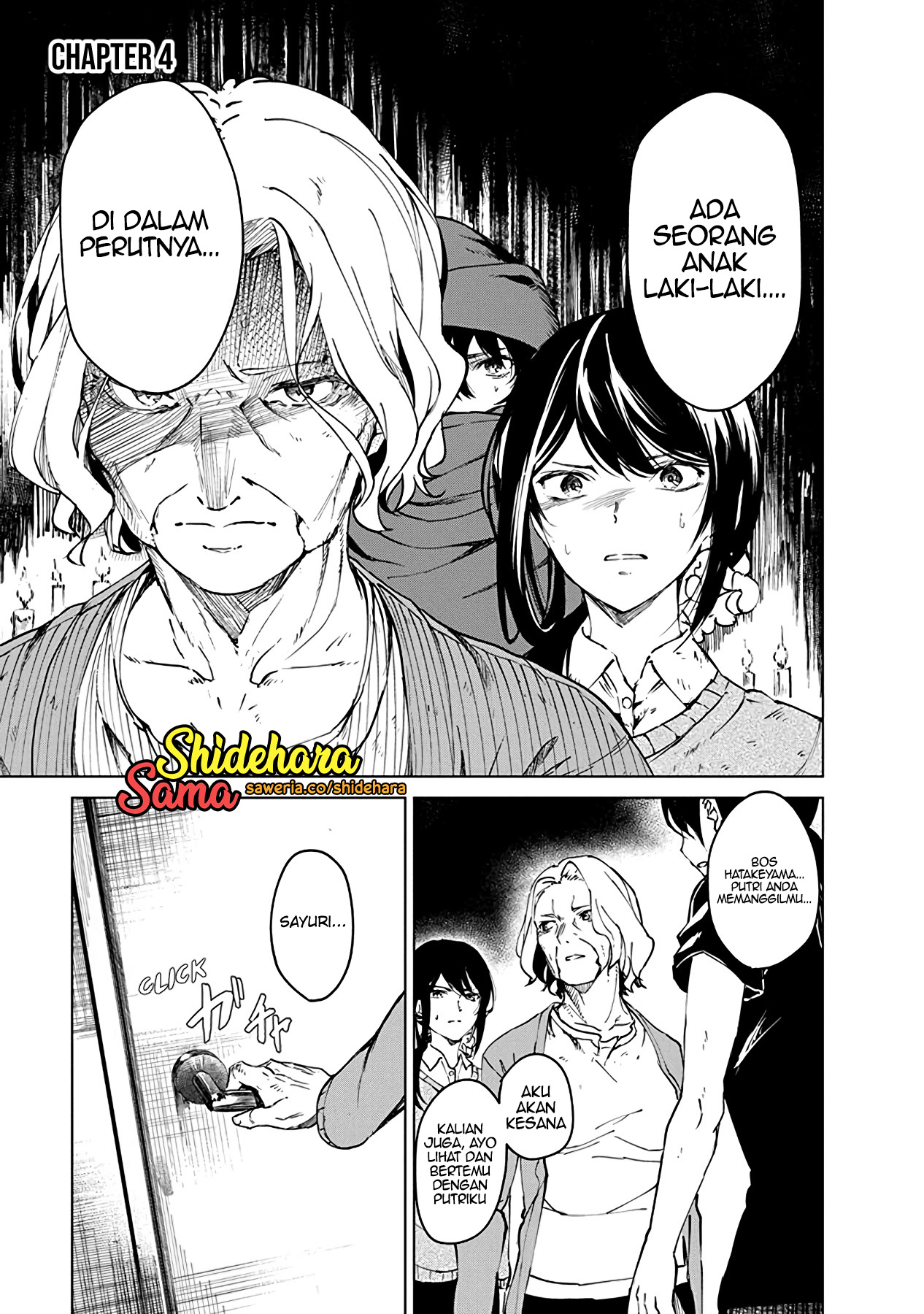 Castration: Rebirth Chapter 4 - halaman 3