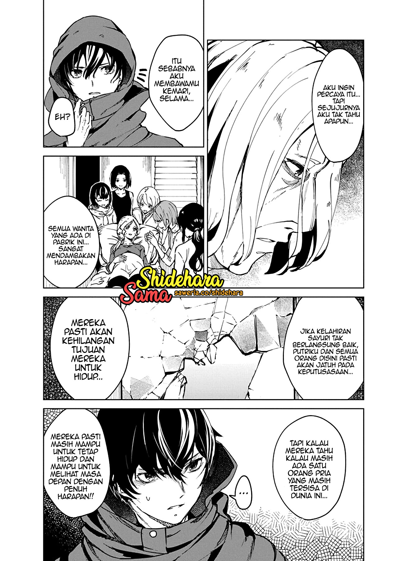 Castration: Rebirth Chapter 4 - halaman 6