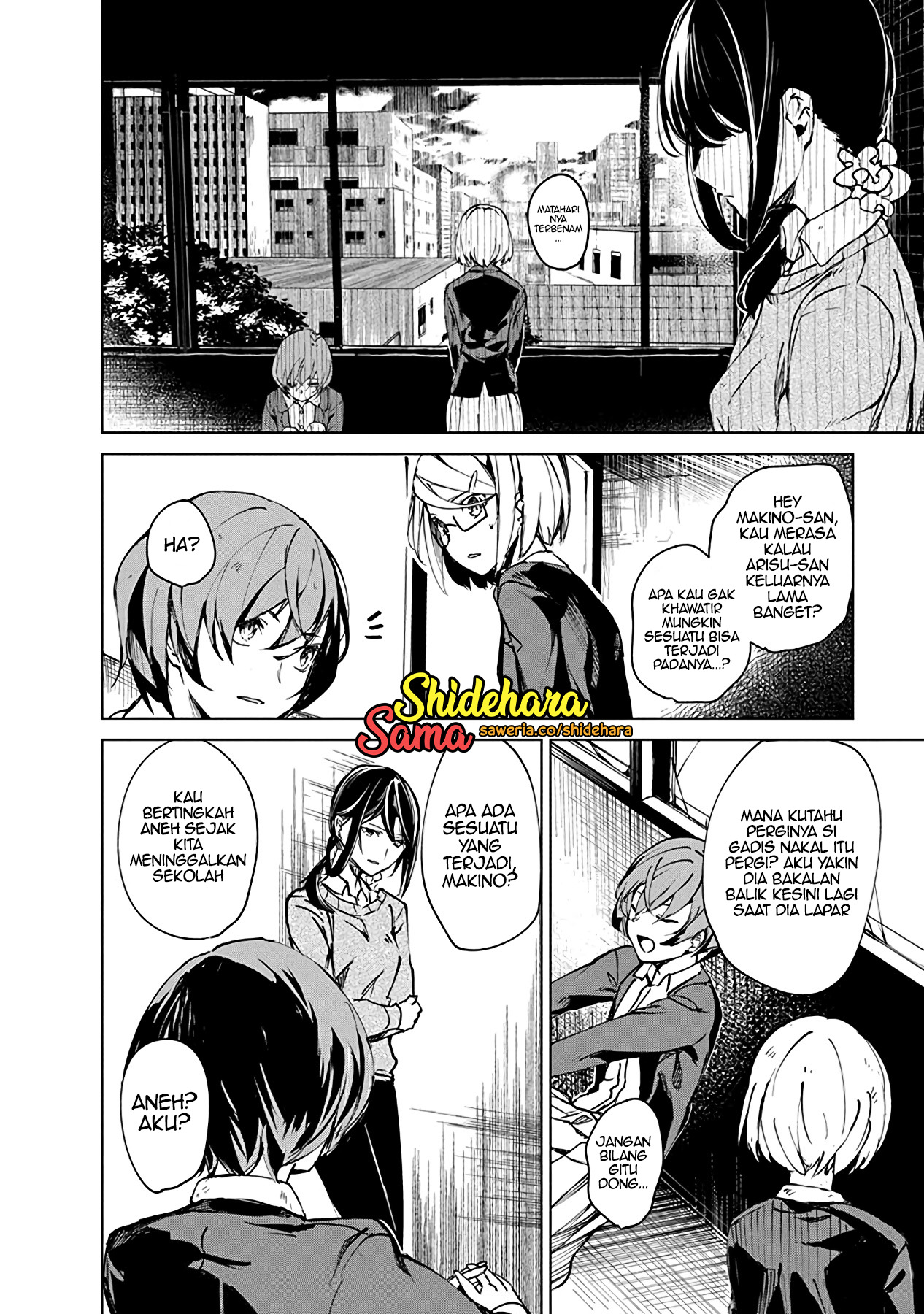 Castration: Rebirth Chapter 4 - halaman 8