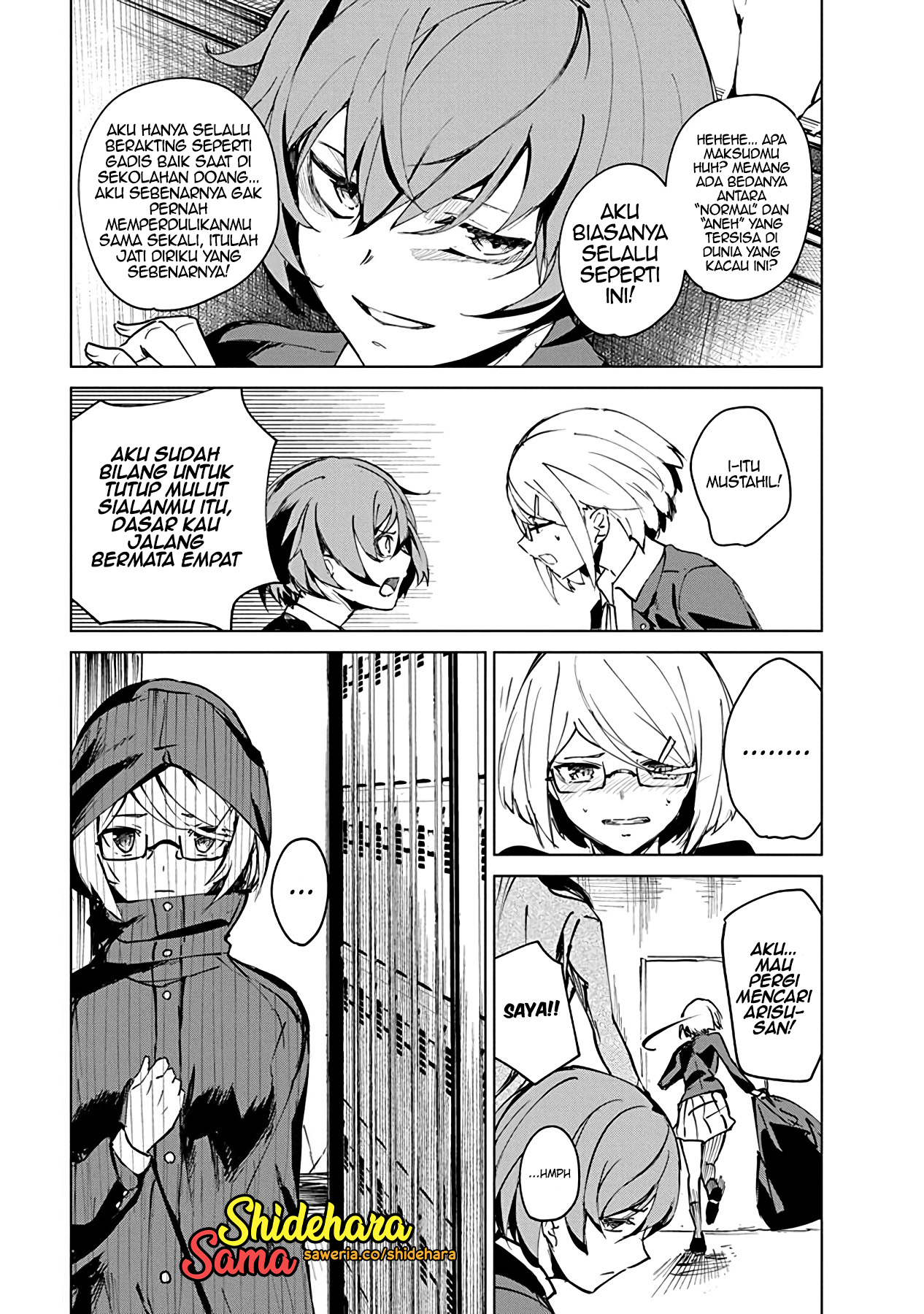 Castration: Rebirth Chapter 4 - halaman 9