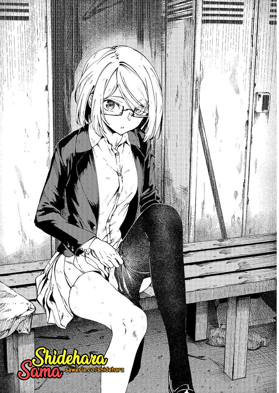 Castration: Rebirth Chapter 5 - halaman 4