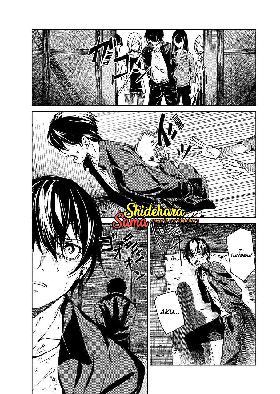 Castration: Rebirth Chapter 5 - halaman 7