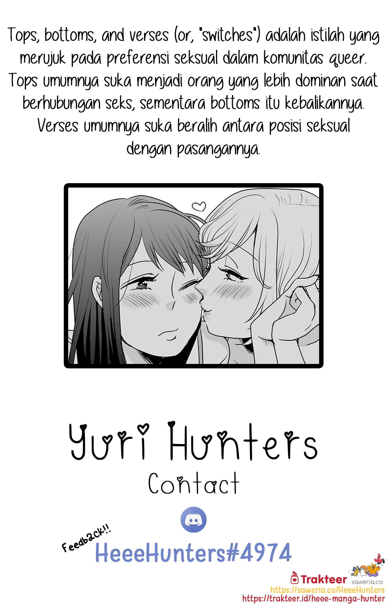 Cat and Cat Endless Night Chapter 0 - halaman 4