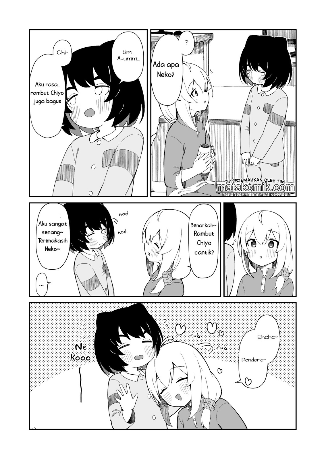 Cat & Chiyo Chapter 5 - halaman 3